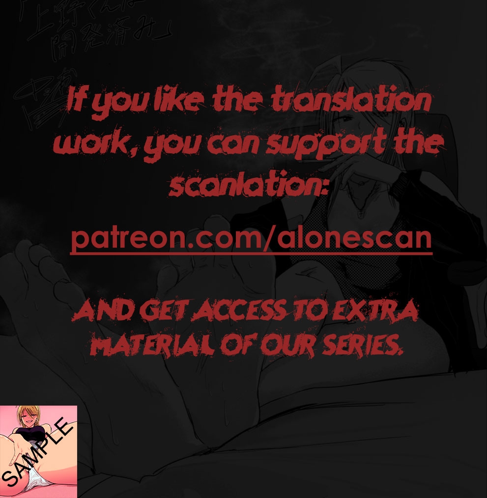 SYNONYM CHAPTER 6.1 - Page 13