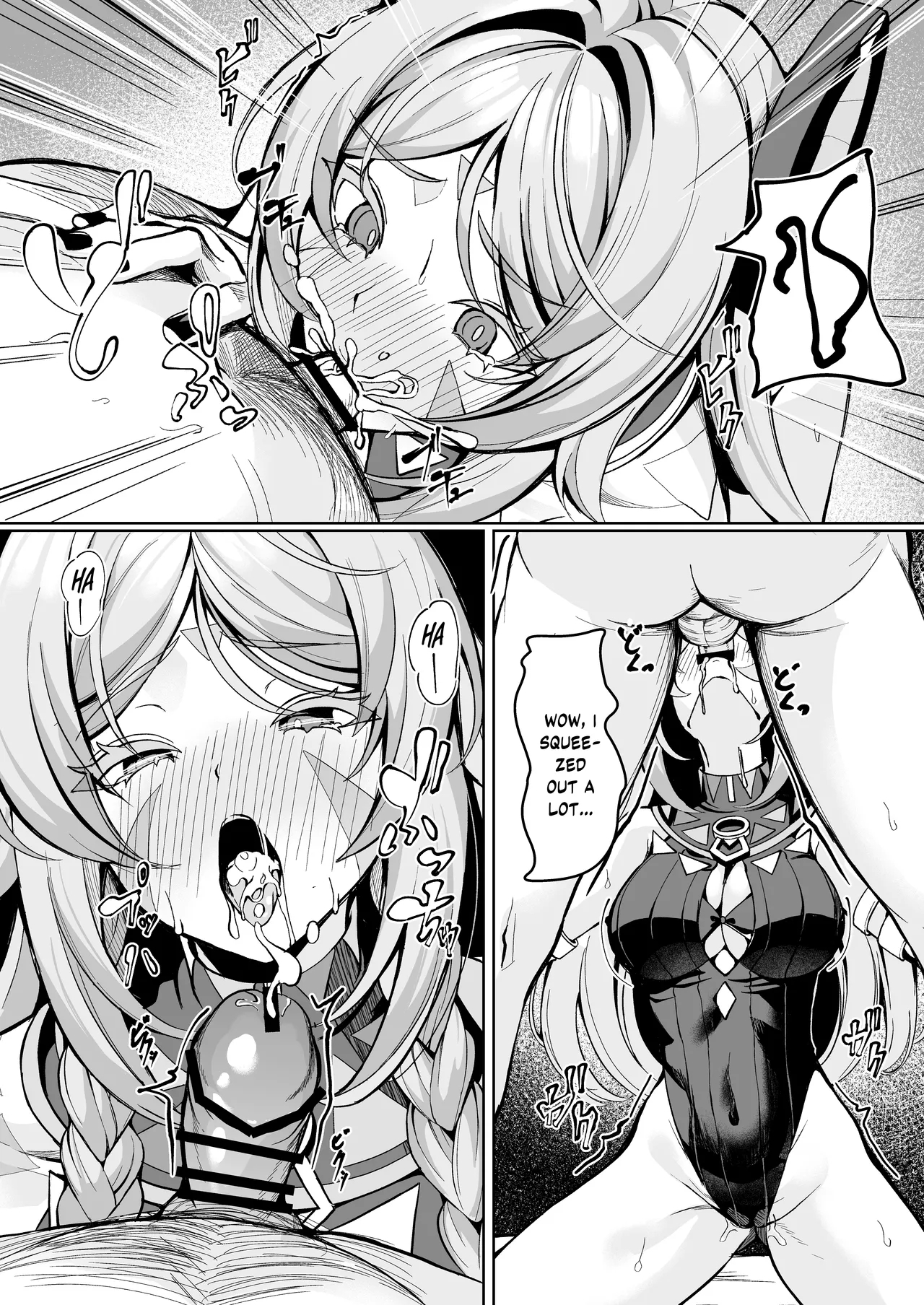 Citlali ga Omochikaeri Sarete, Naui Sex o Taiken suru Hanashi - Page 4