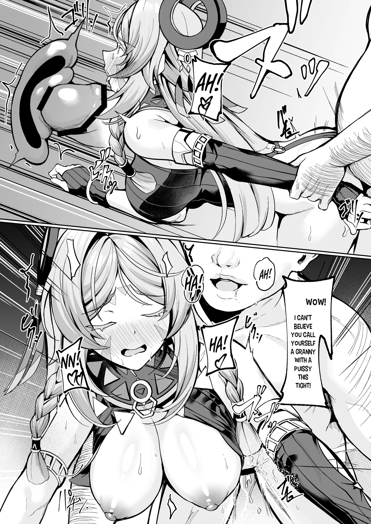 Citlali ga Omochikaeri Sarete, Naui Sex o Taiken suru Hanashi - Page 6