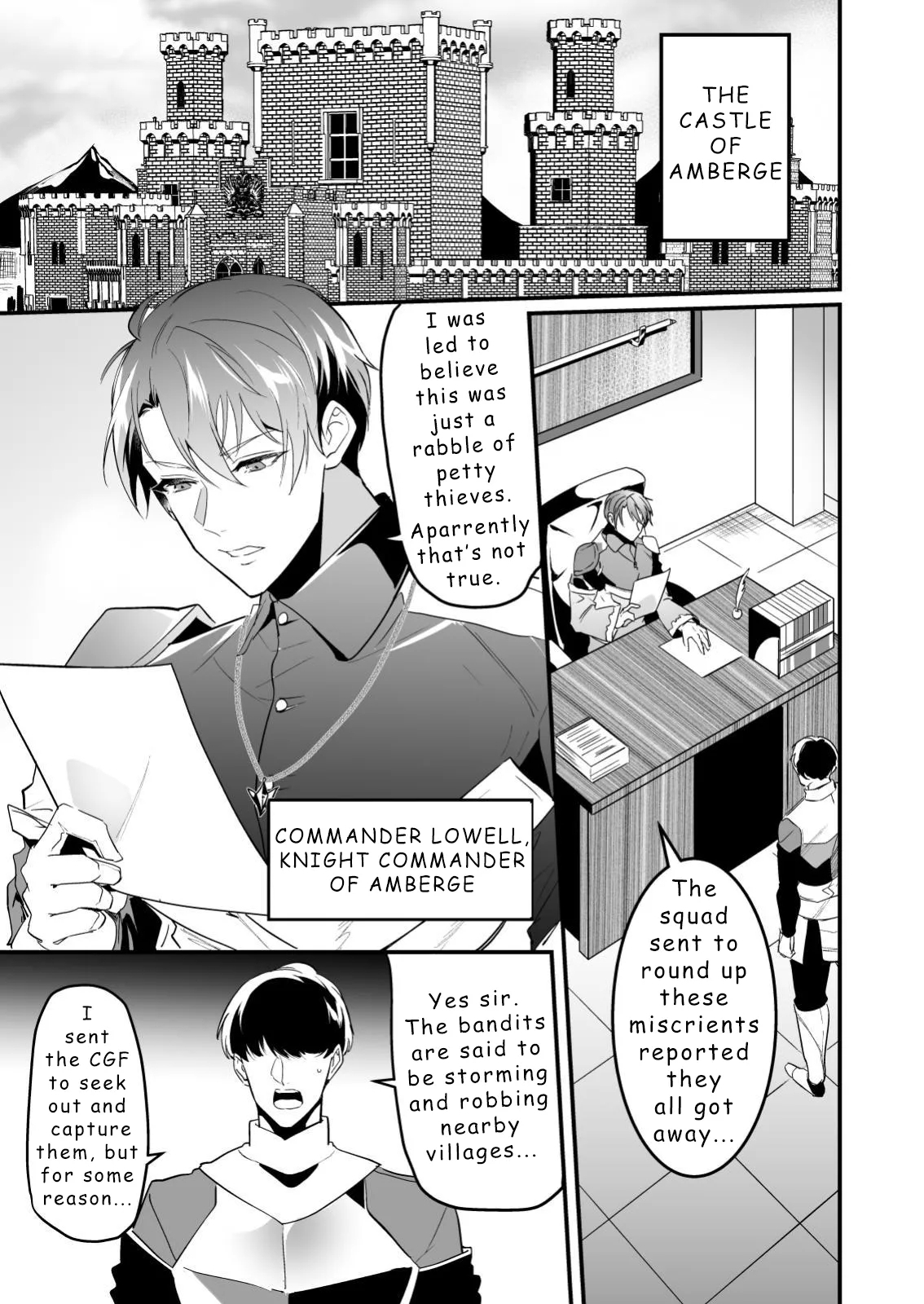 [なついろ乙女 (中川リィナ)] 操られ、強姦された騎士 - Hentaiaz.com - 3