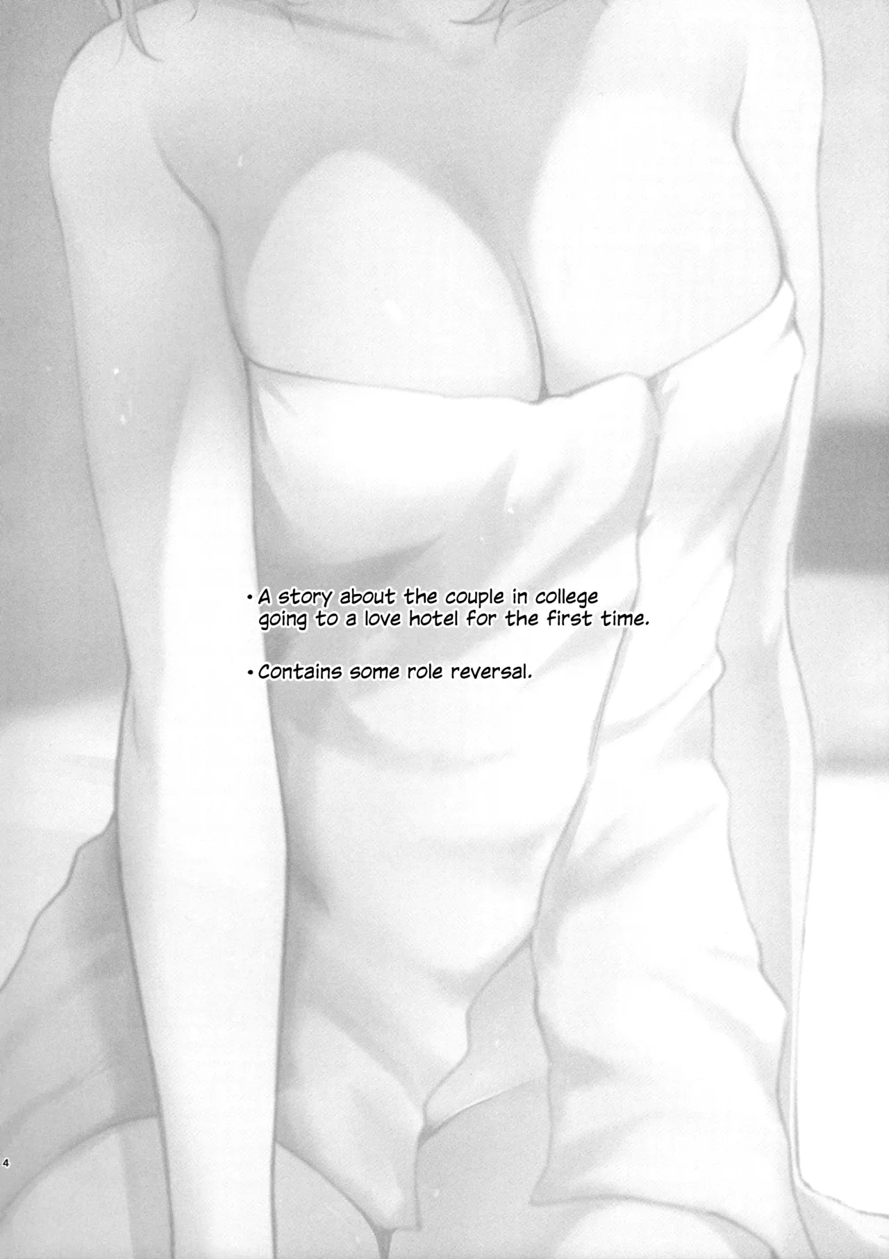 LoveHo ni Kita. | I Came to the Love Hotel. - Page 3