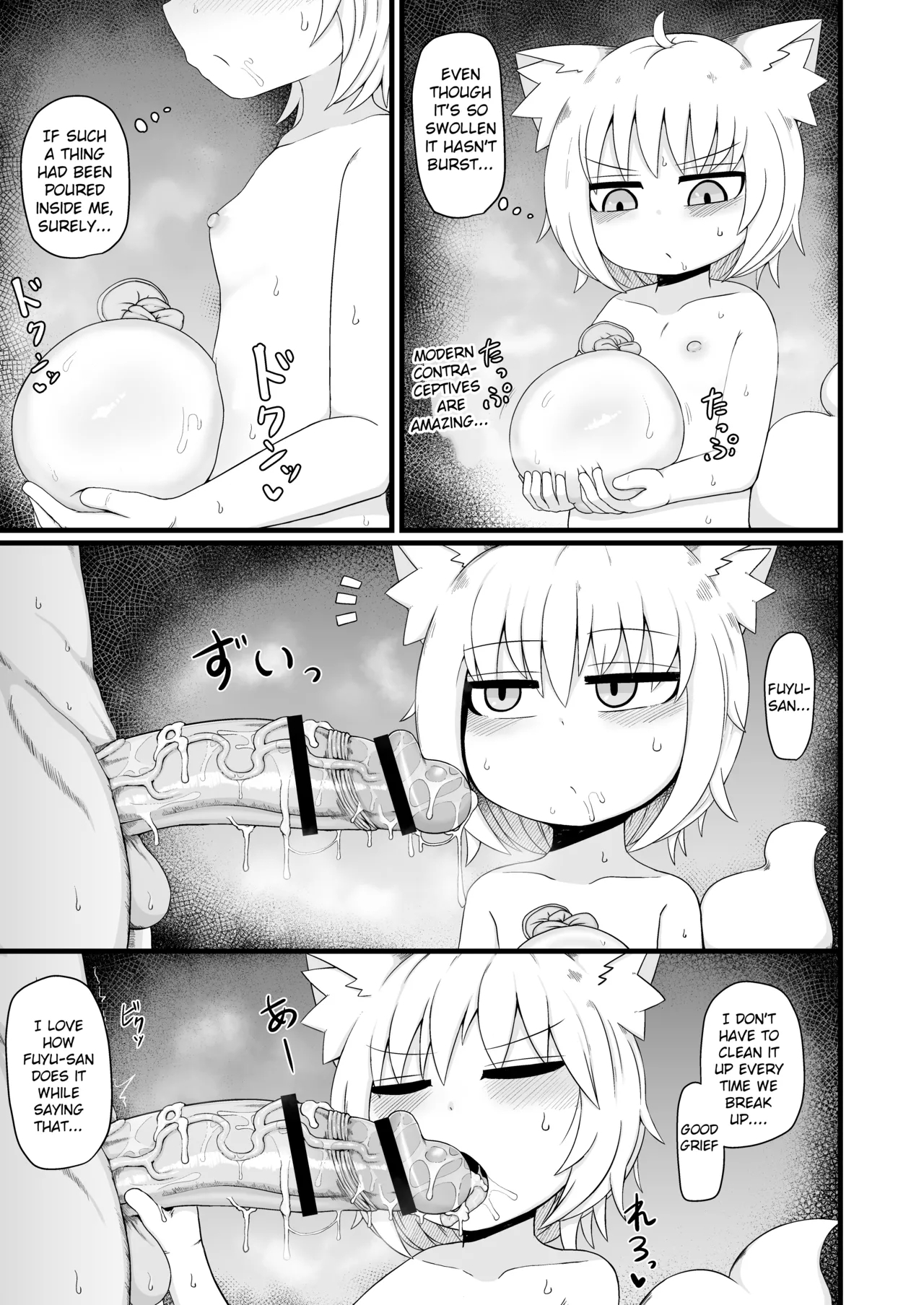 Loli Baba Okaa-san wa Oshi ni Yowai 9 - Page 12
