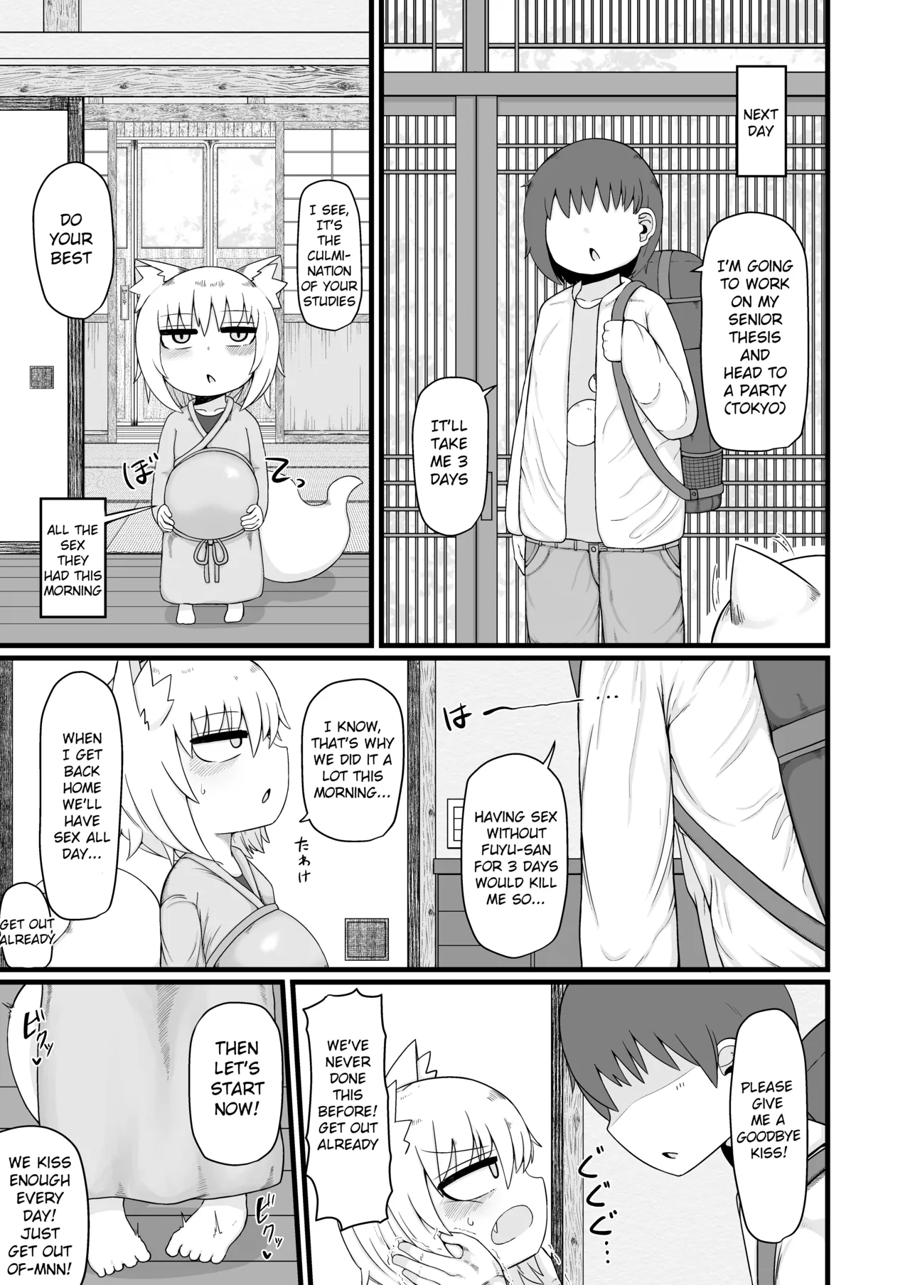 Loli Baba Okaa-san wa Oshi ni Yowai 9 - Page 18