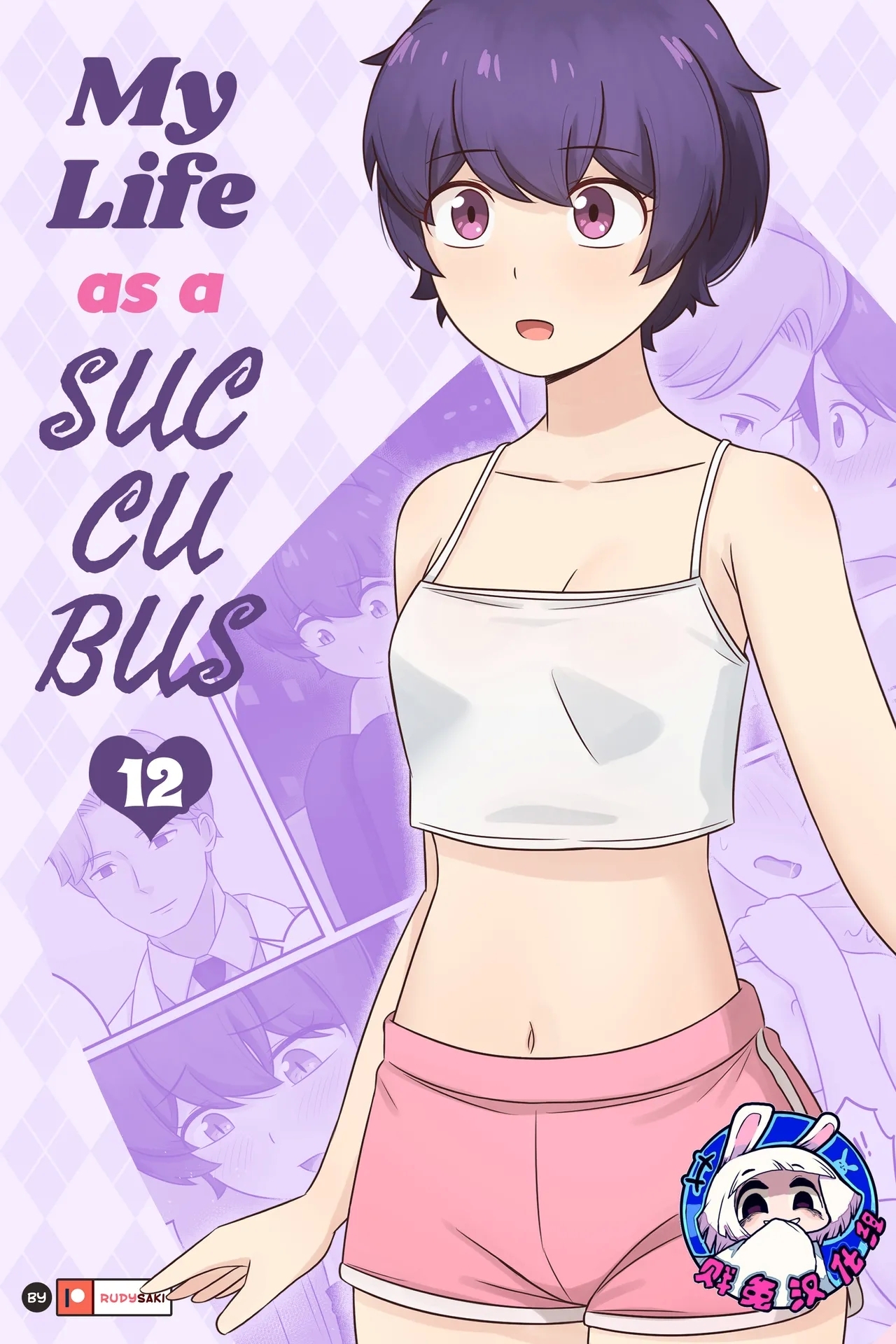 #551588 Hentaiaz.com - Hentaiaz.com - 1