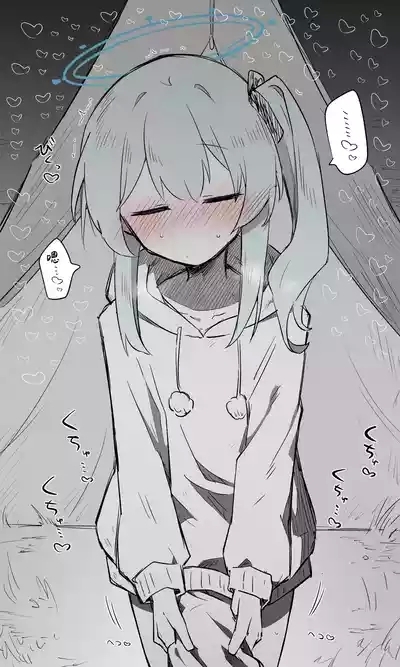 Miyako Koukaibun + Sabun | 宫子 8