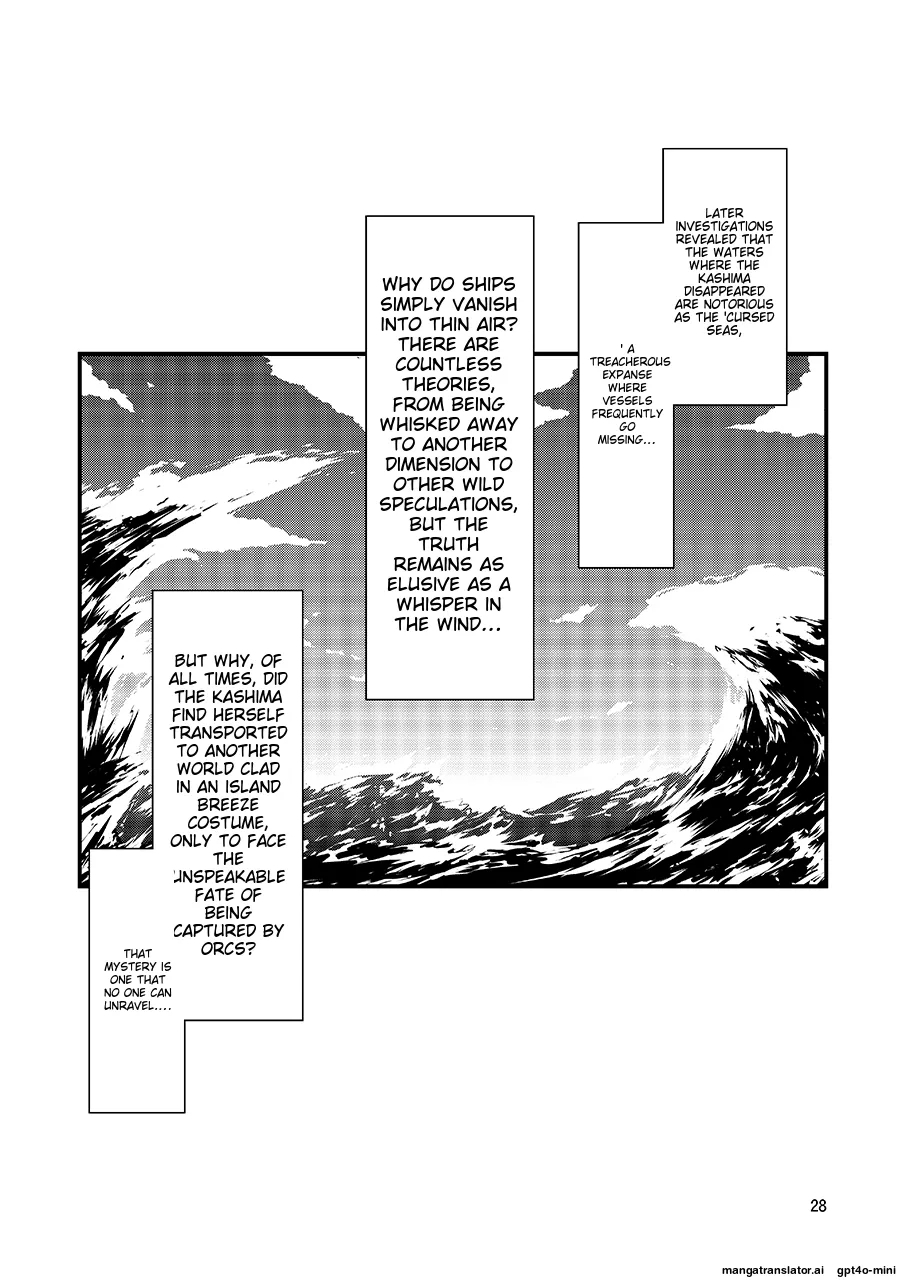 Shimakaze Cos no Kashima wa Naze Isekai de Orc ni Okasareta no ka - Page 26