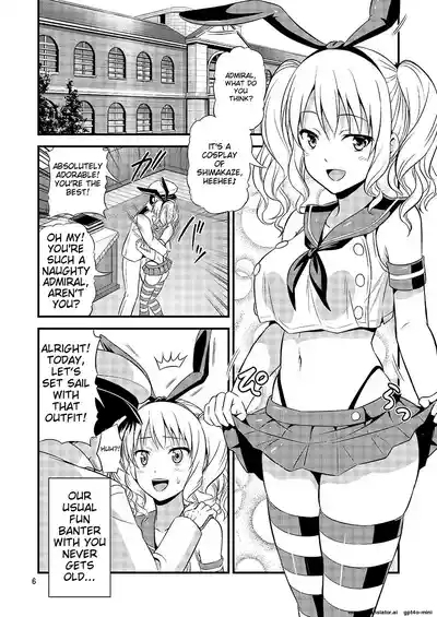 Shimakaze Cos no Kashima wa Naze Isekai de Orc ni Okasareta no ka 4