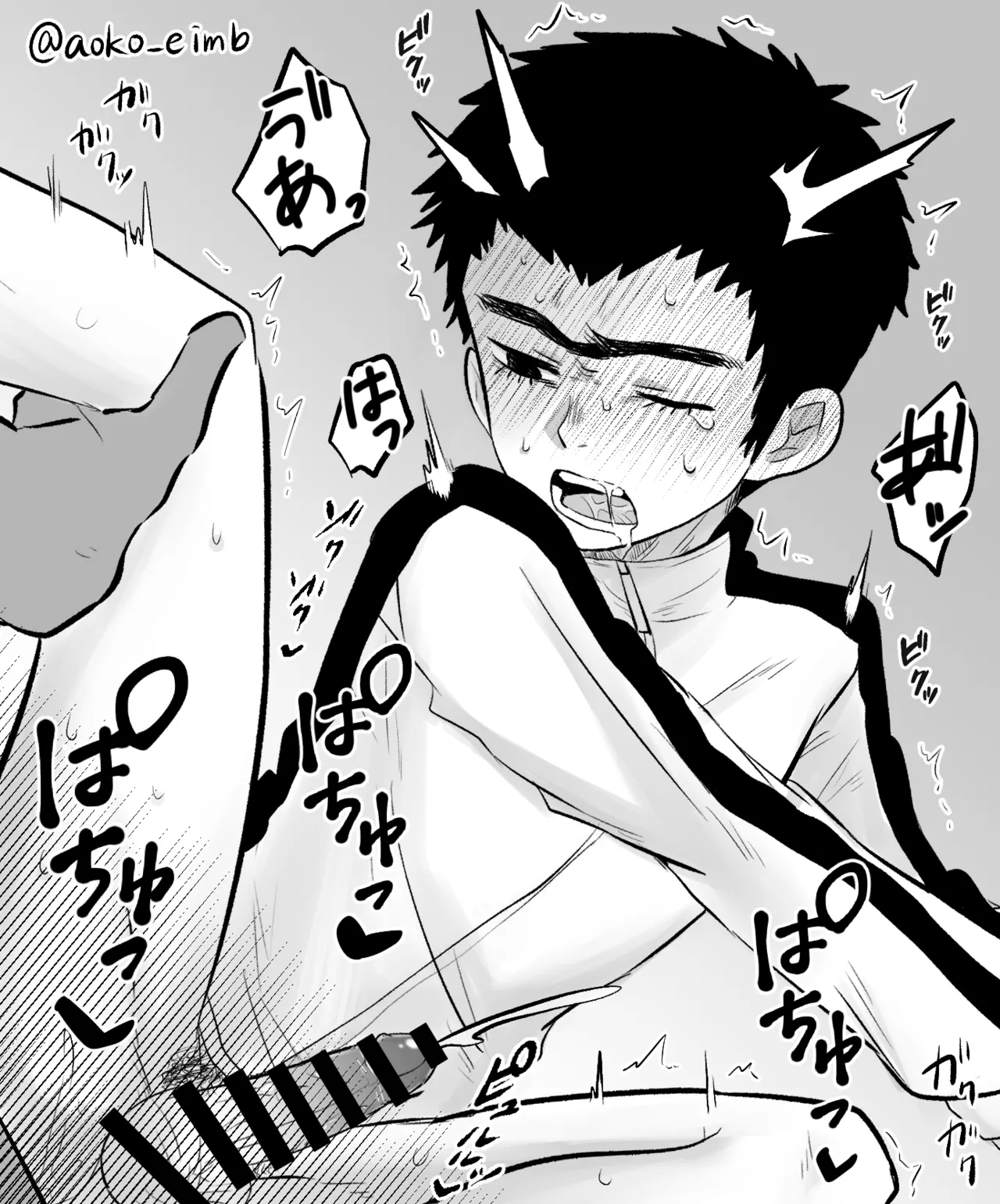 Manjiro Tsumeawase - Page 14