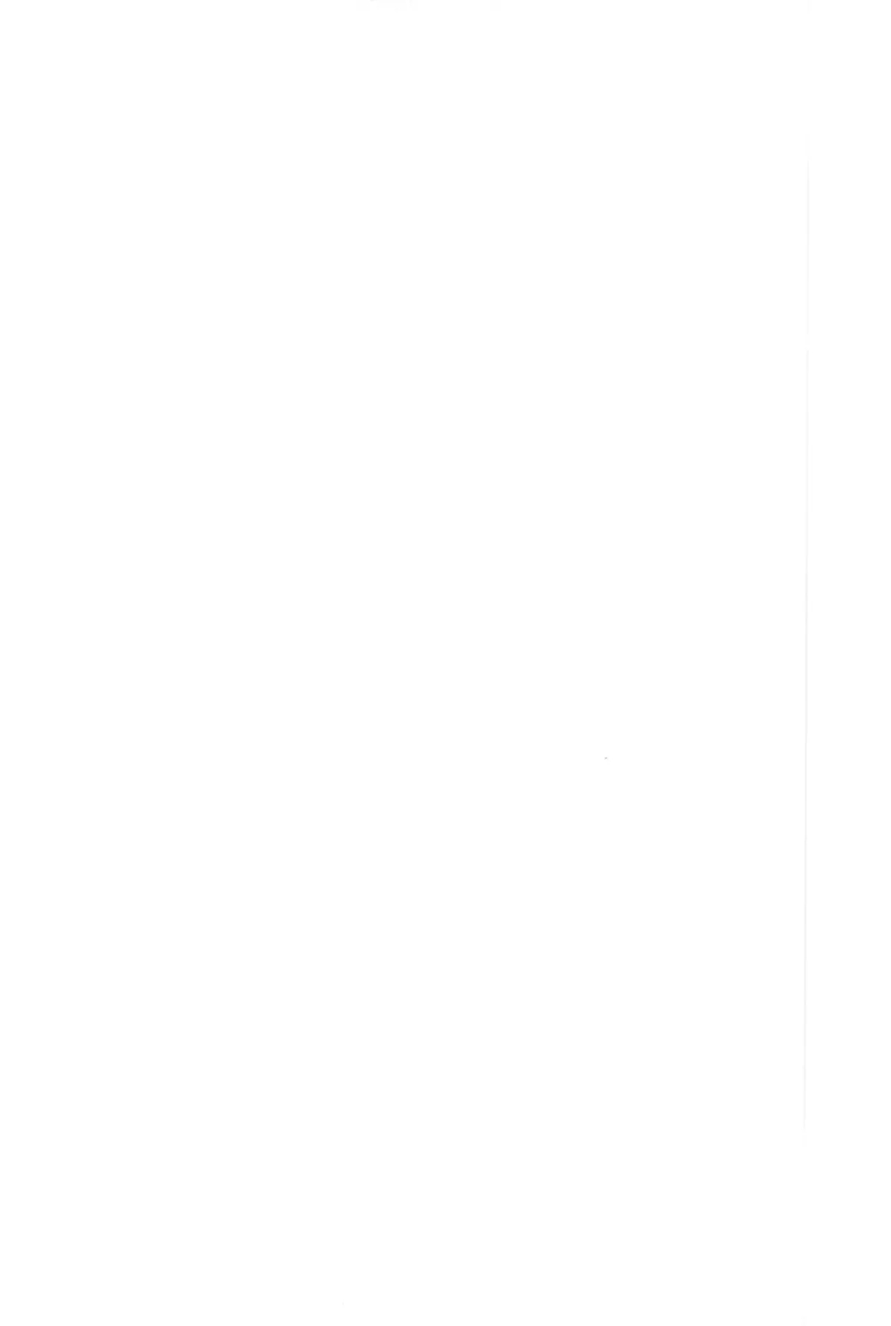 ◯ILOVEYOU - Page 4