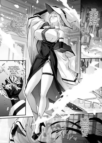 Juketsu no Majo Alexia wa Mou Otoko ni Modorenai | The Cursed Blood Witch Alexia Can Never Go Back to Being a Man 5