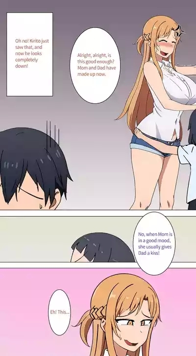 Asuna family 1-19 10