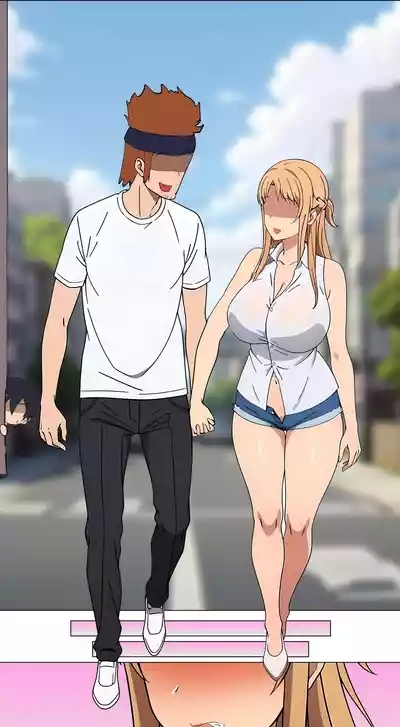 Asuna family 1-19 1