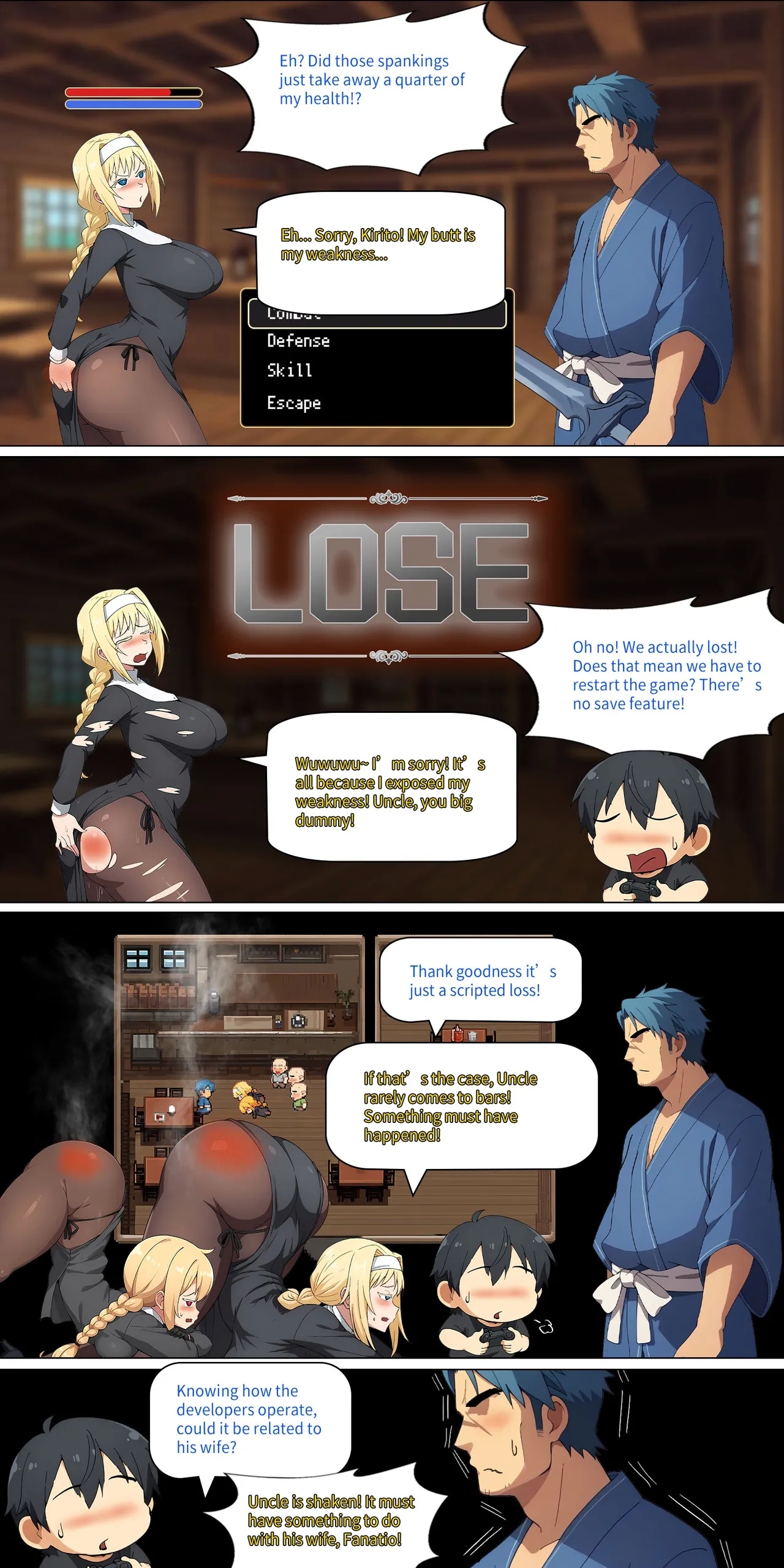 Asuna family 1-19 - Page 218