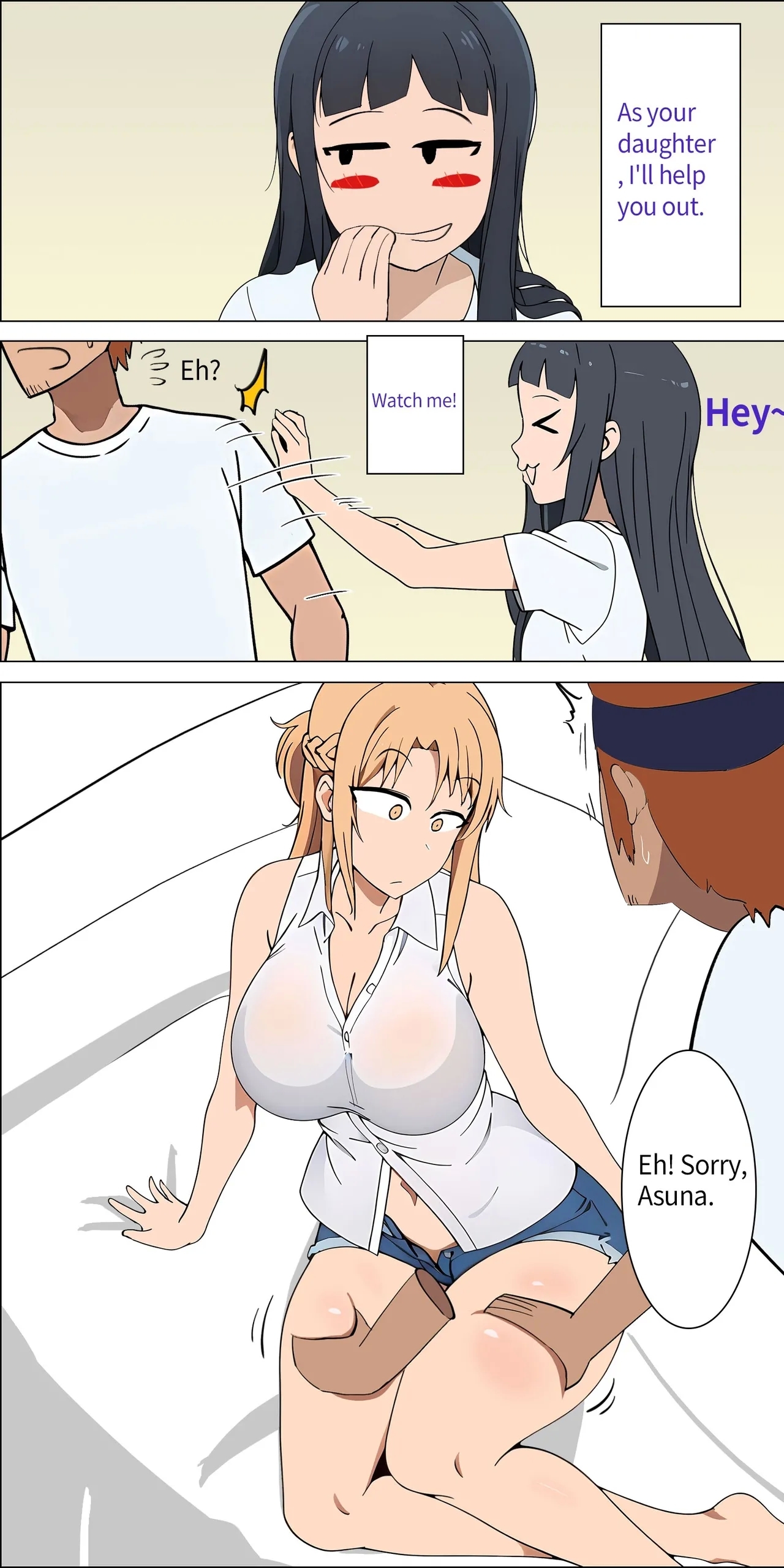 Asuna family 1-19 - Page 3