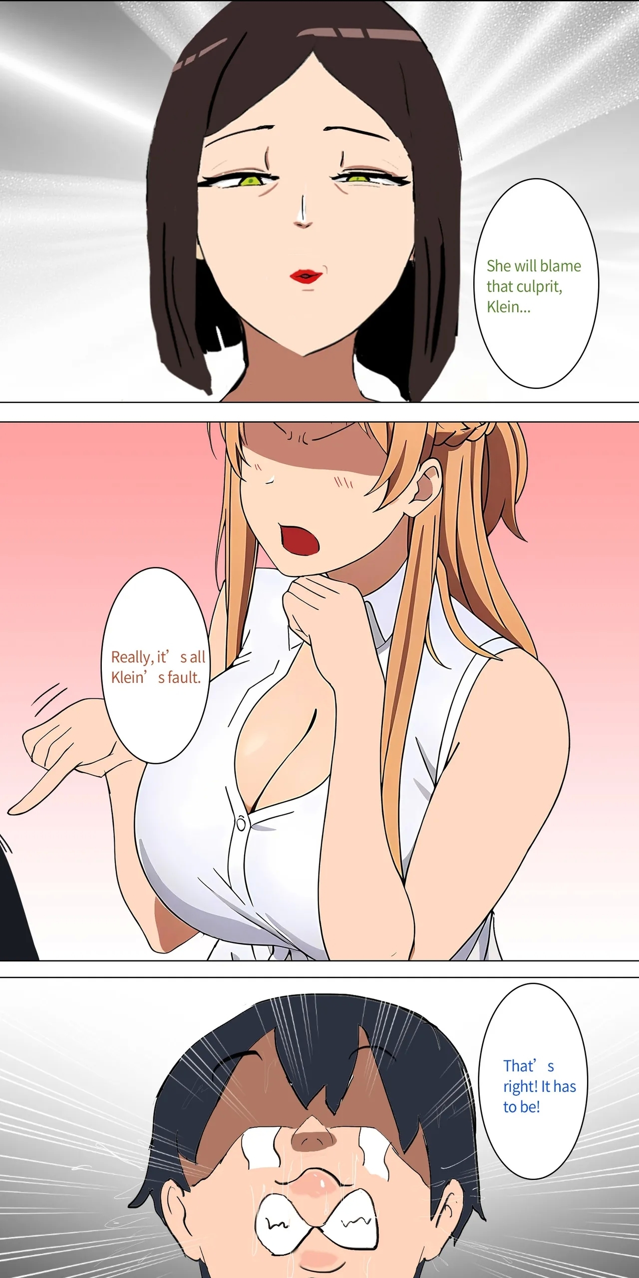 Asuna family 1-19 - Page 34