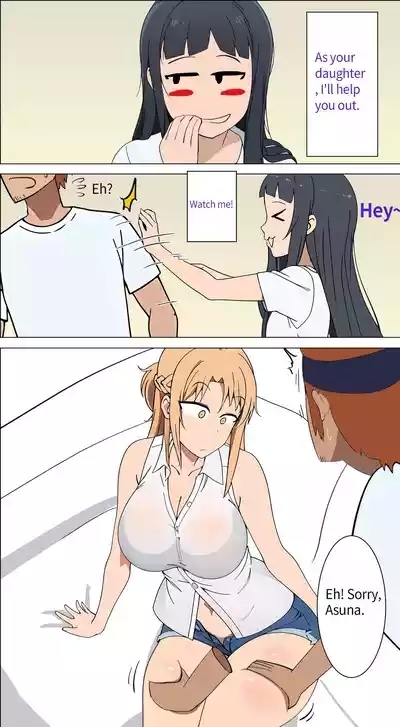 Asuna family 1-19 3
