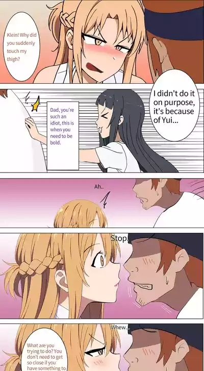 Asuna family 1-19 4