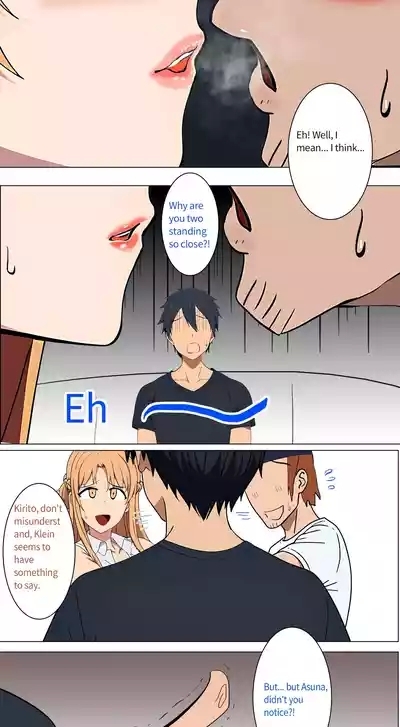 Asuna family 1-19 5