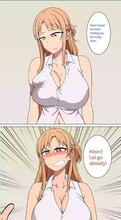 Asuna family 1-19 6