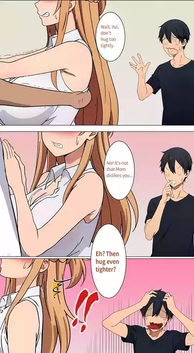 Asuna family 1-19 9