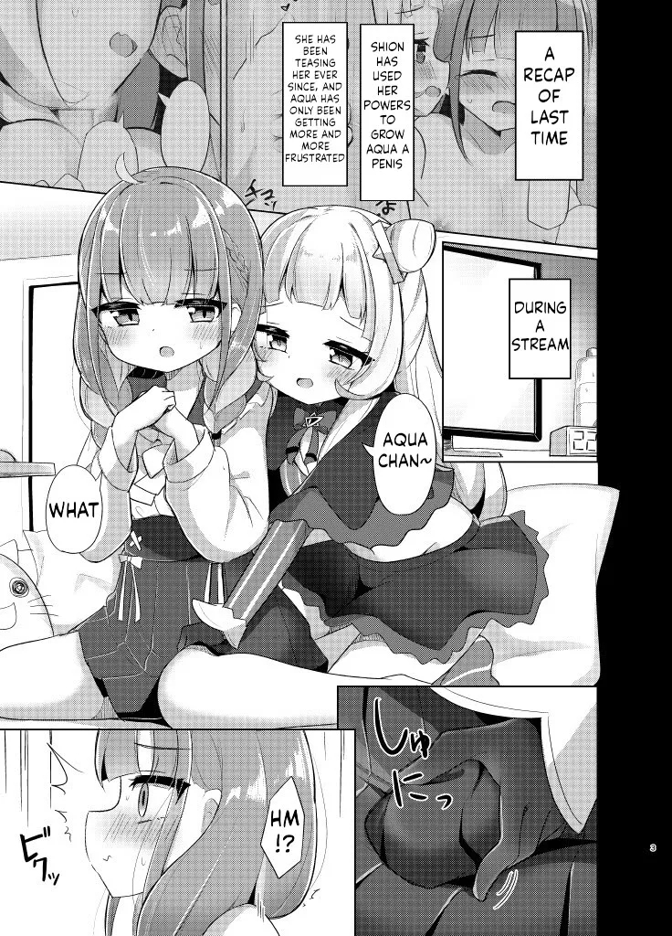 [かなミ屋 (かなミ)] このクソガキを理解らせたい (湊あくあ、紫咲シオン) [英訳] [DL版] - Hentaiaz.com - 3