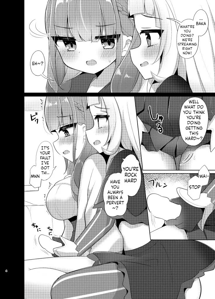 Kono Kusogaki o Wakarasetai - Page 4
