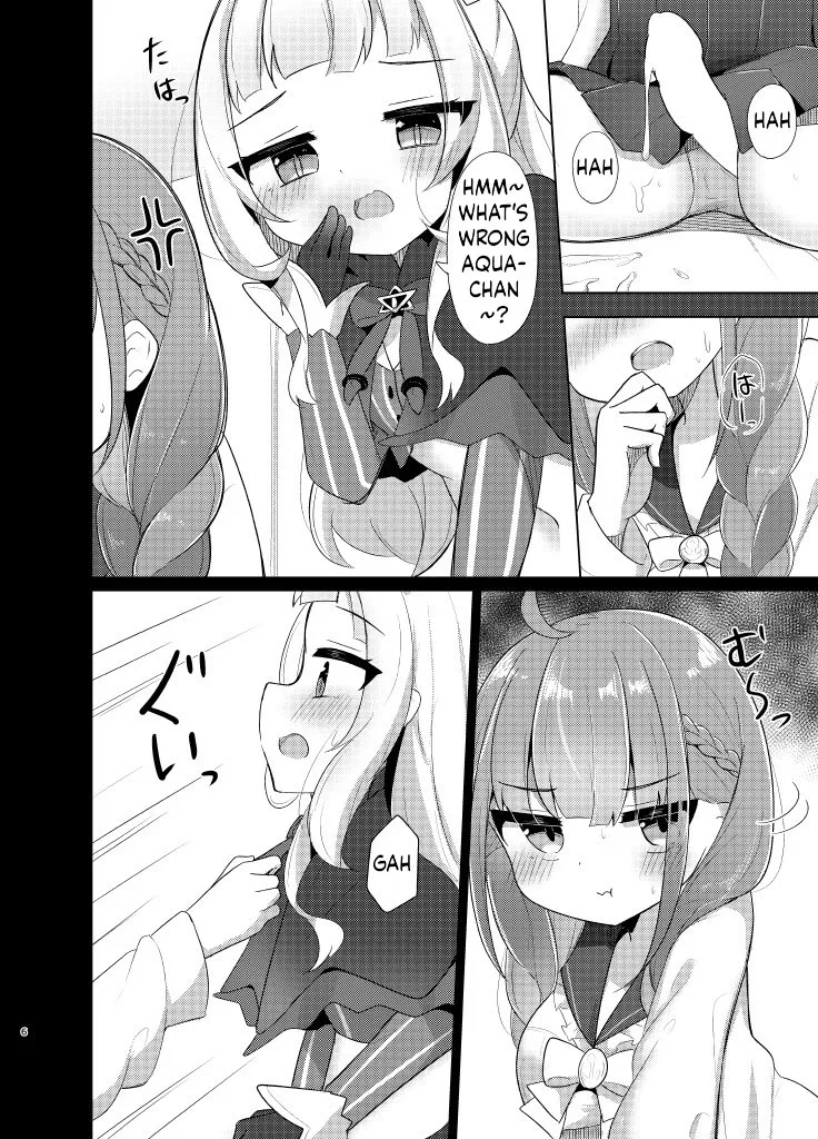 Kono Kusogaki o Wakarasetai - Page 6