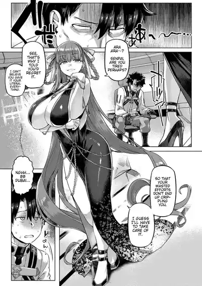 BigBoingBunnygirl 5