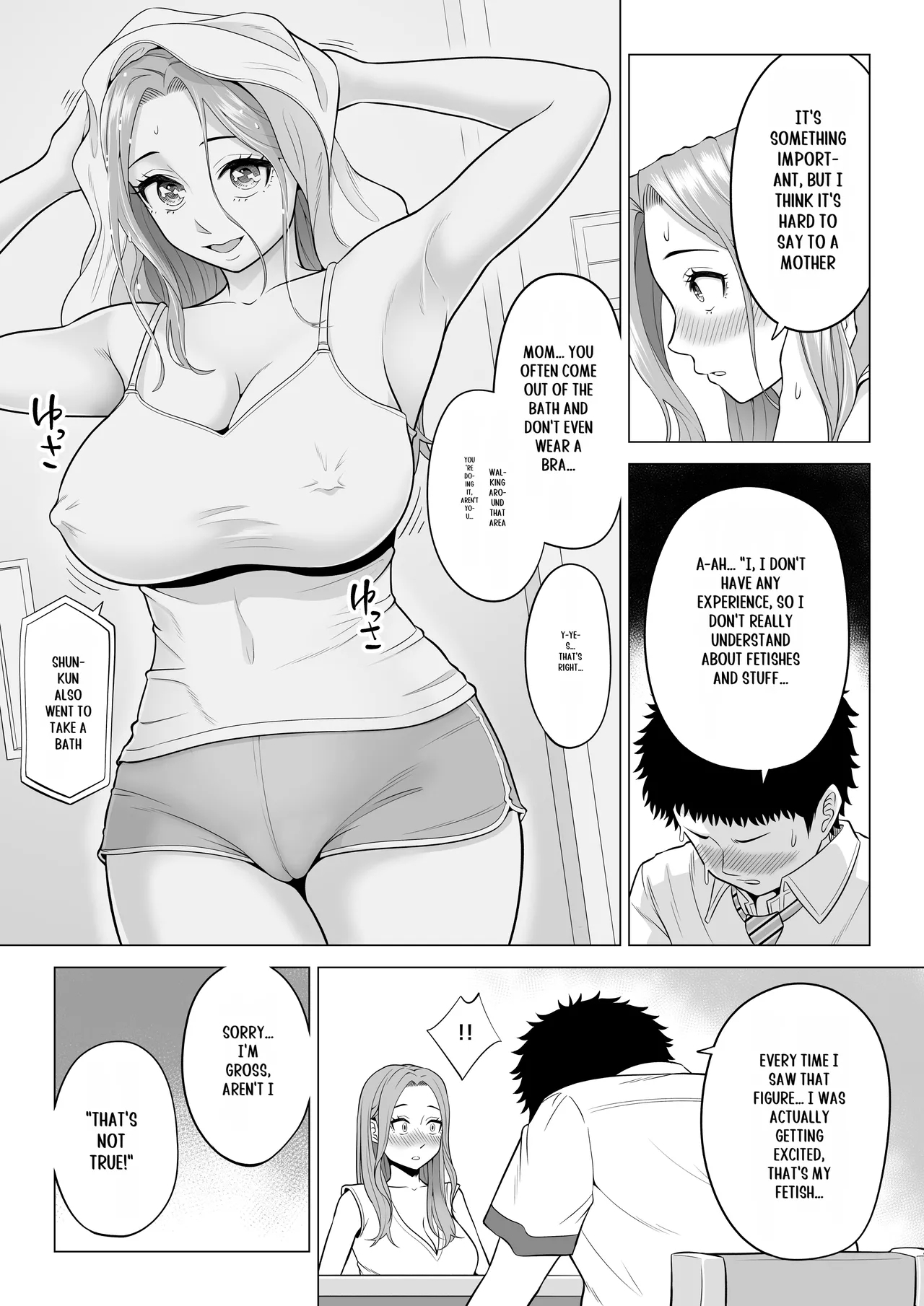 Wake Atte, Gibo ga Seiyoku Shoriki ni Narimashita. - Page 18