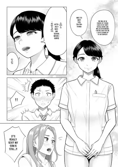 Wake Atte, Gibo ga Seiyoku Shoriki ni Narimashita. 5