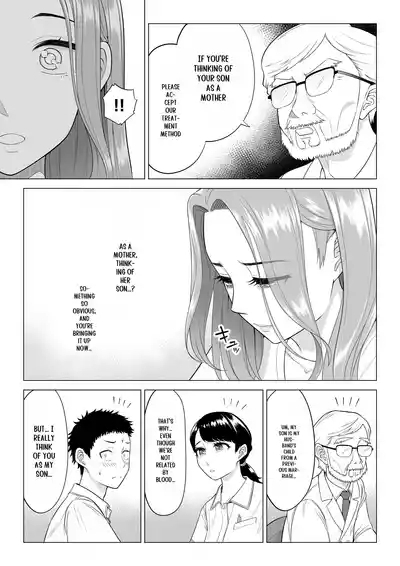 Wake Atte, Gibo ga Seiyoku Shoriki ni Narimashita. 7