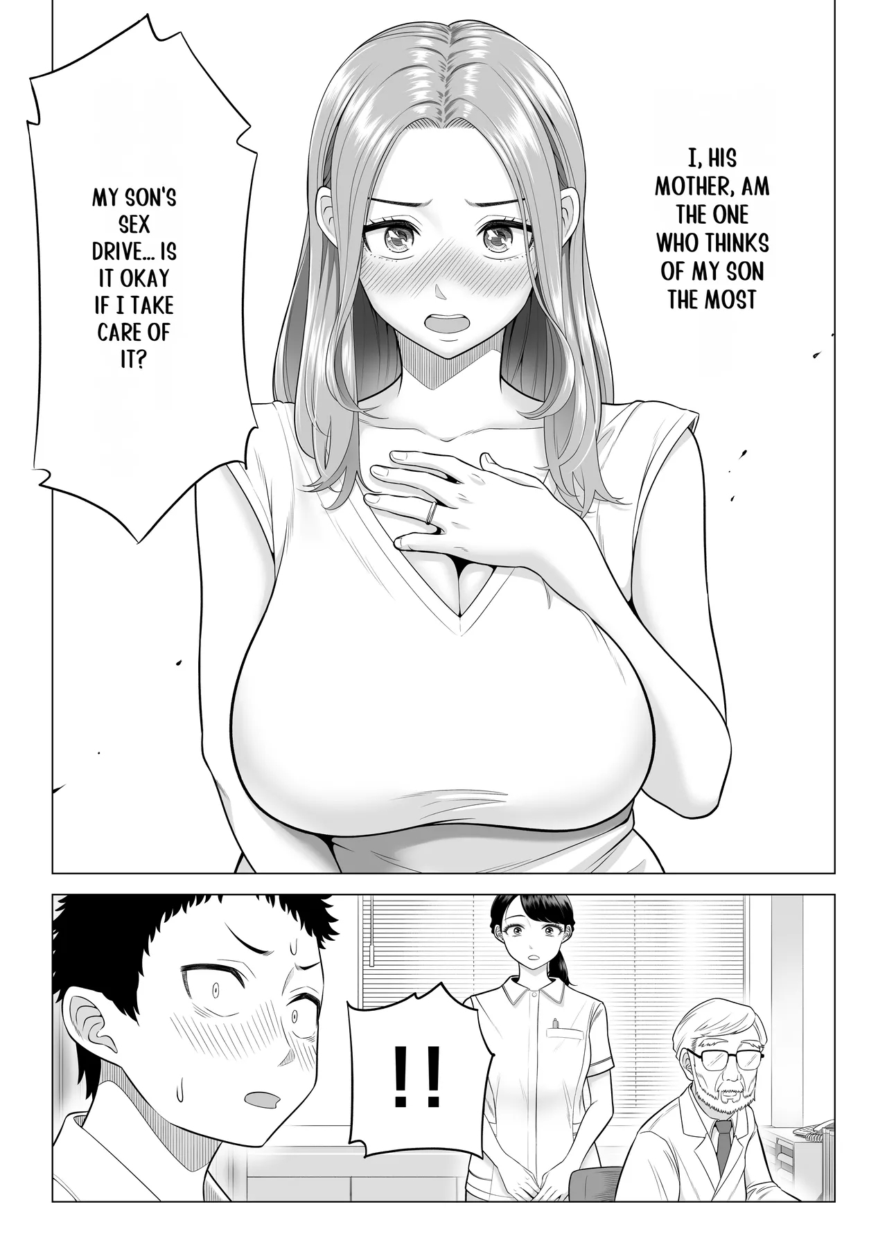 Wake Atte, Gibo ga Seiyoku Shoriki ni Narimashita. - Page 8