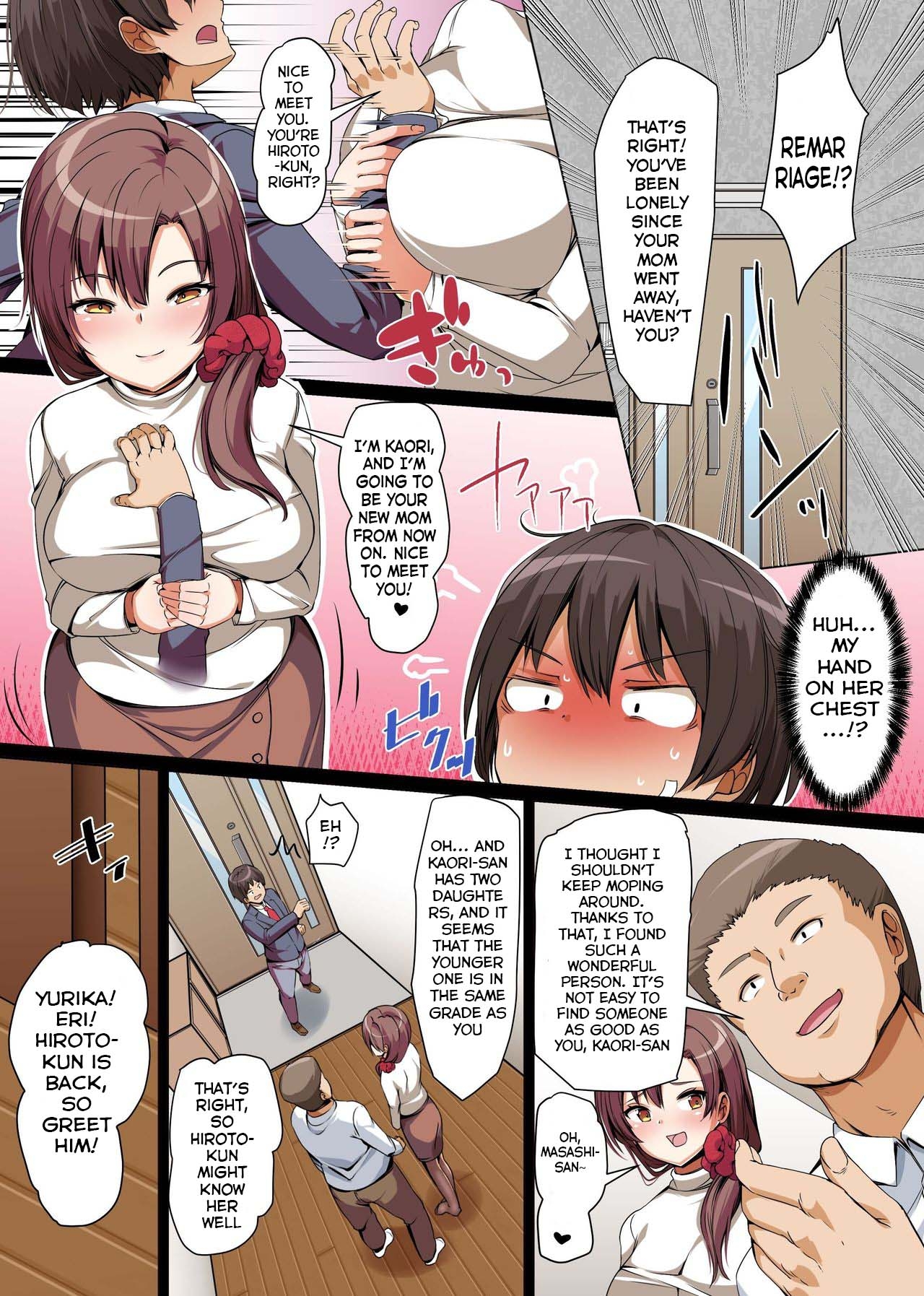Gishimaidon de Datsu Doutei! Chichioya ga Saikon Shitara Ijimekko ga Gimai ni Natta| Losing My Virginity in a Big Sister-Little Sister Combo! My Bully Became My Stepsister After Dad Remarried ~ "You're mine, so hurry up and make me feel good, alright?!" - Page 7