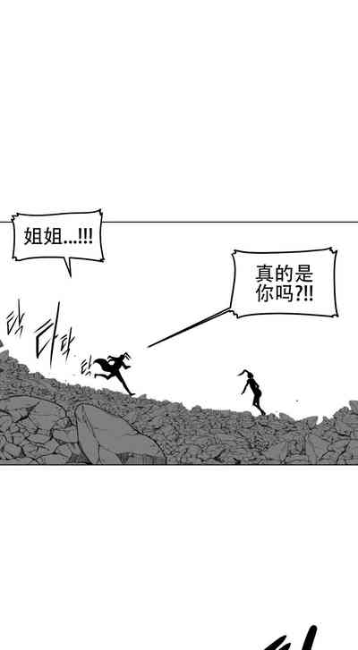 迷宫干  76 3