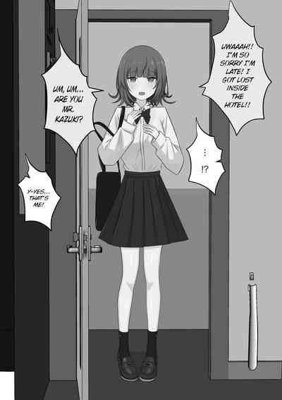 A Coward's Experience at an M Sensuality Club 6
