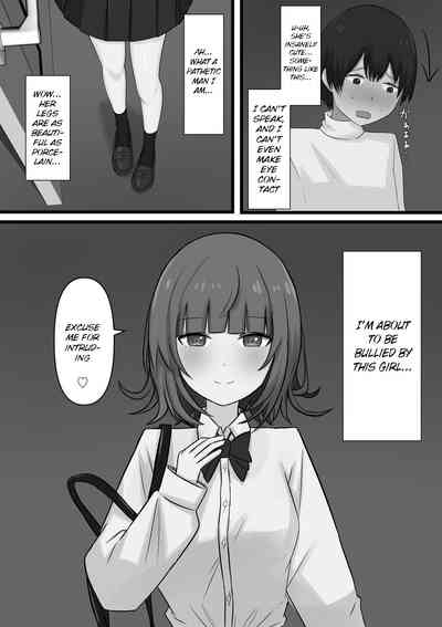 A Coward's Experience at an M Sensuality Club 8