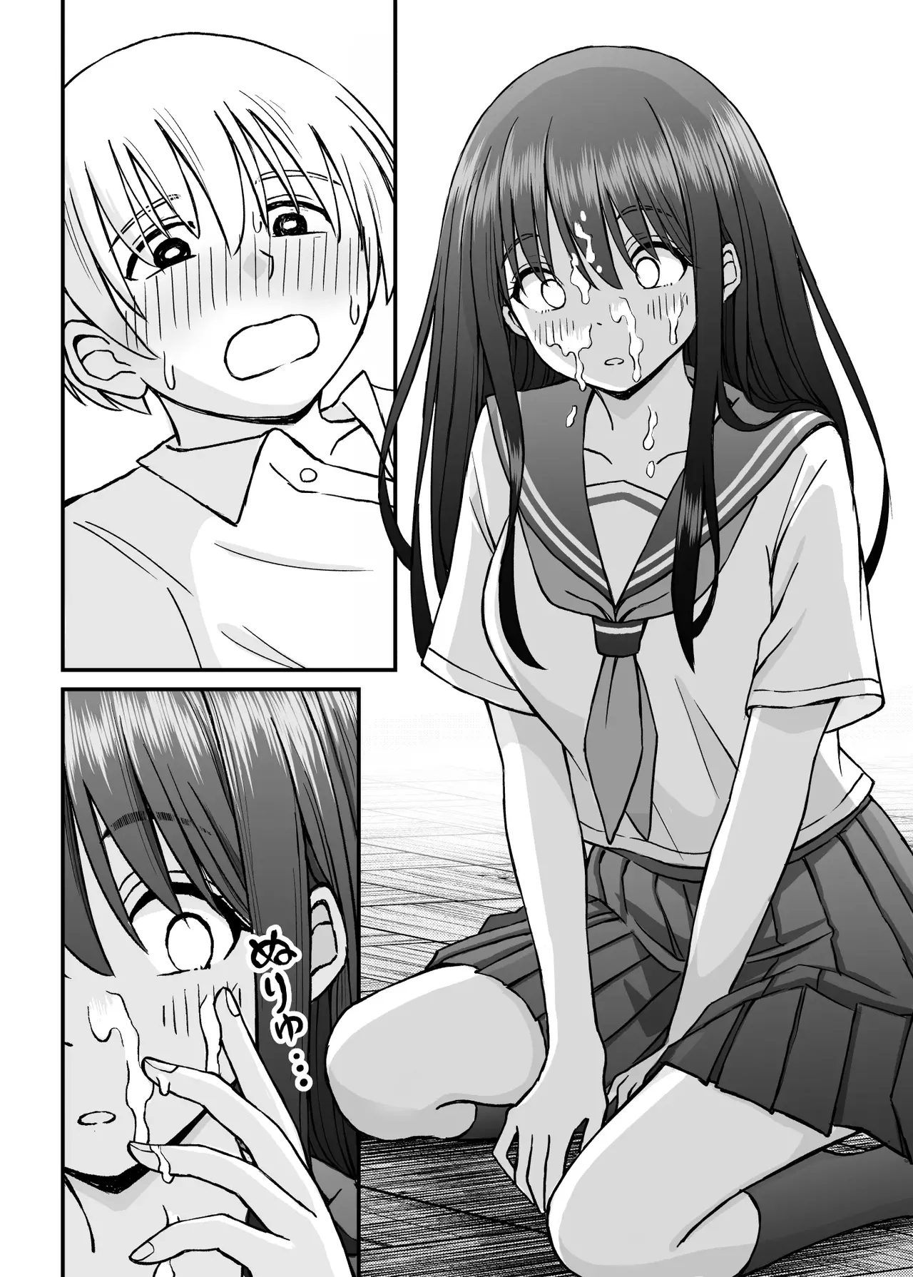 Himejima Senpai wa Ecchi ni Kyomi Shinshin - Page 22