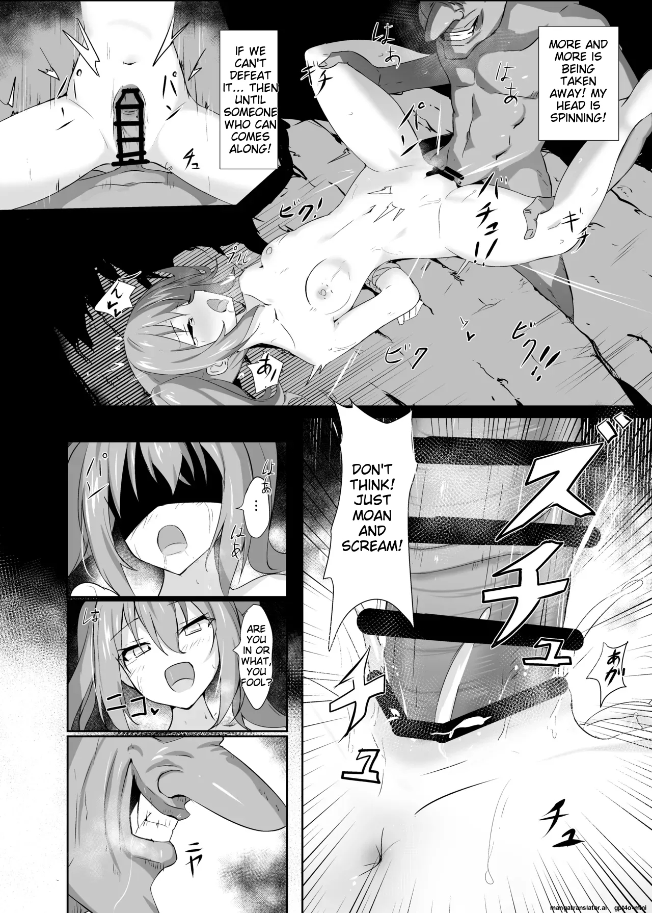 Kaeriuchi ni. - Page 13