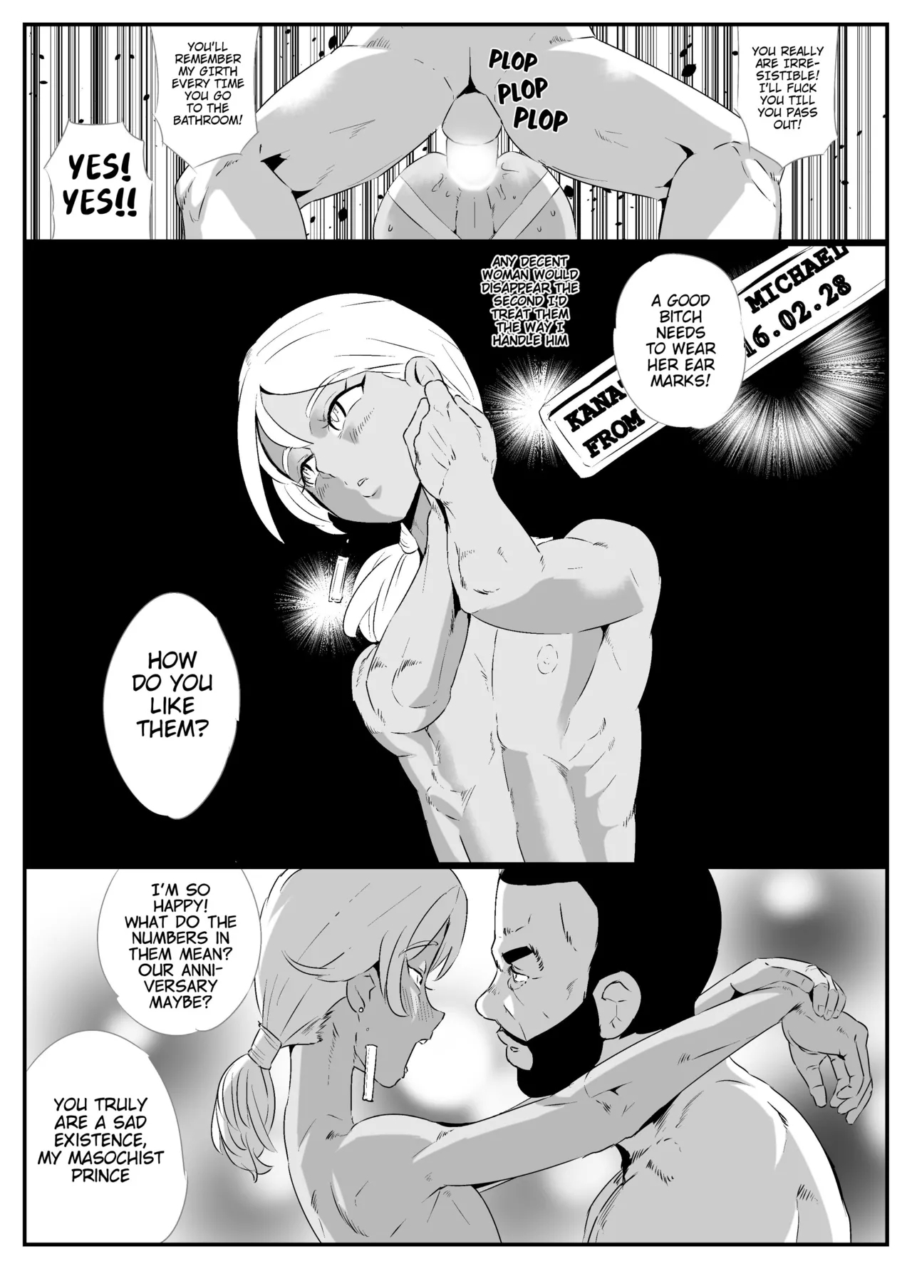 Precure Doujin - Page 12