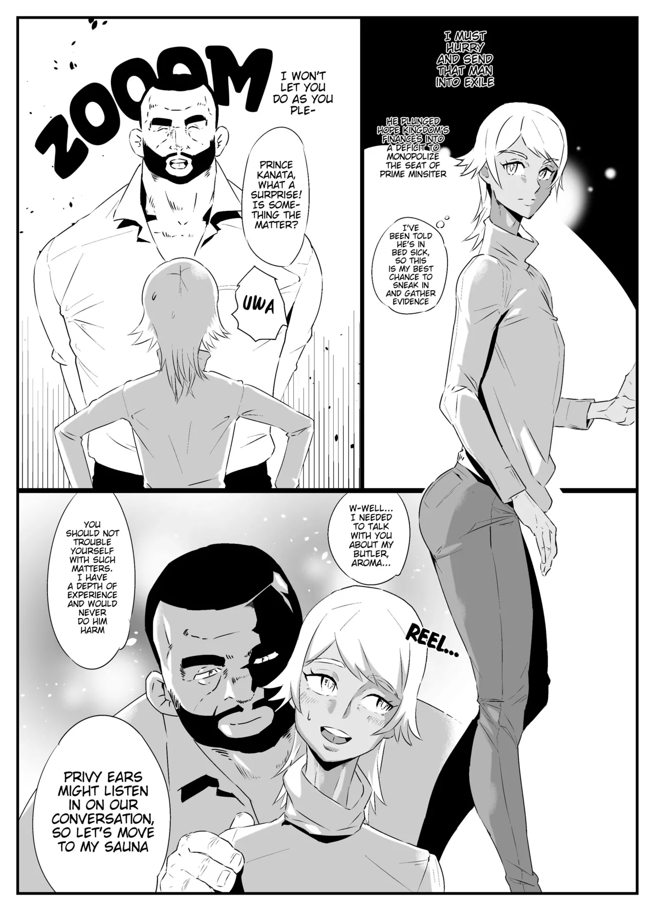 Precure Doujin - Page 3