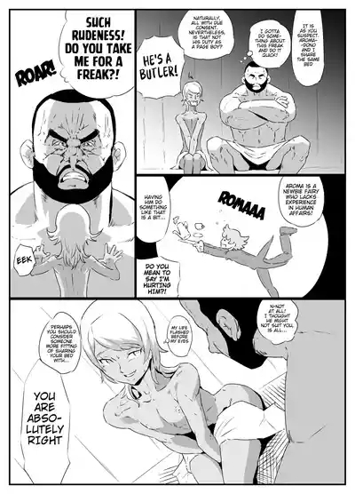 Precure Doujin 4