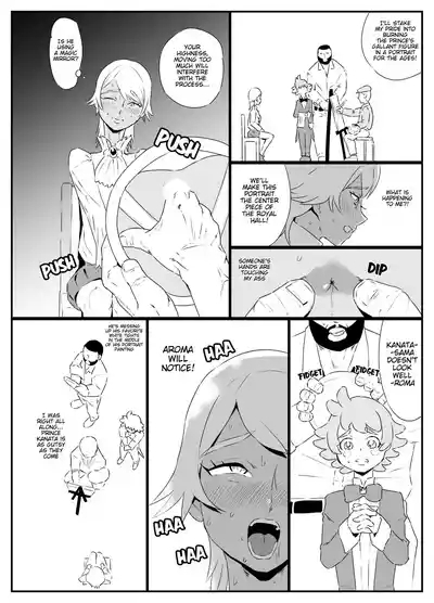 Precure Doujin 7