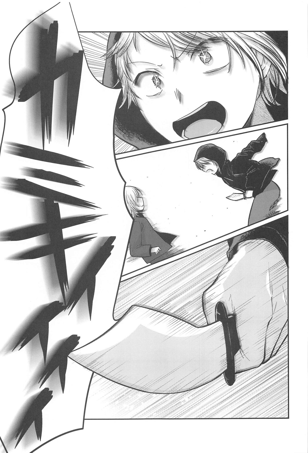 Omanko 5 - O MAN KO the fourth volume - Page 10