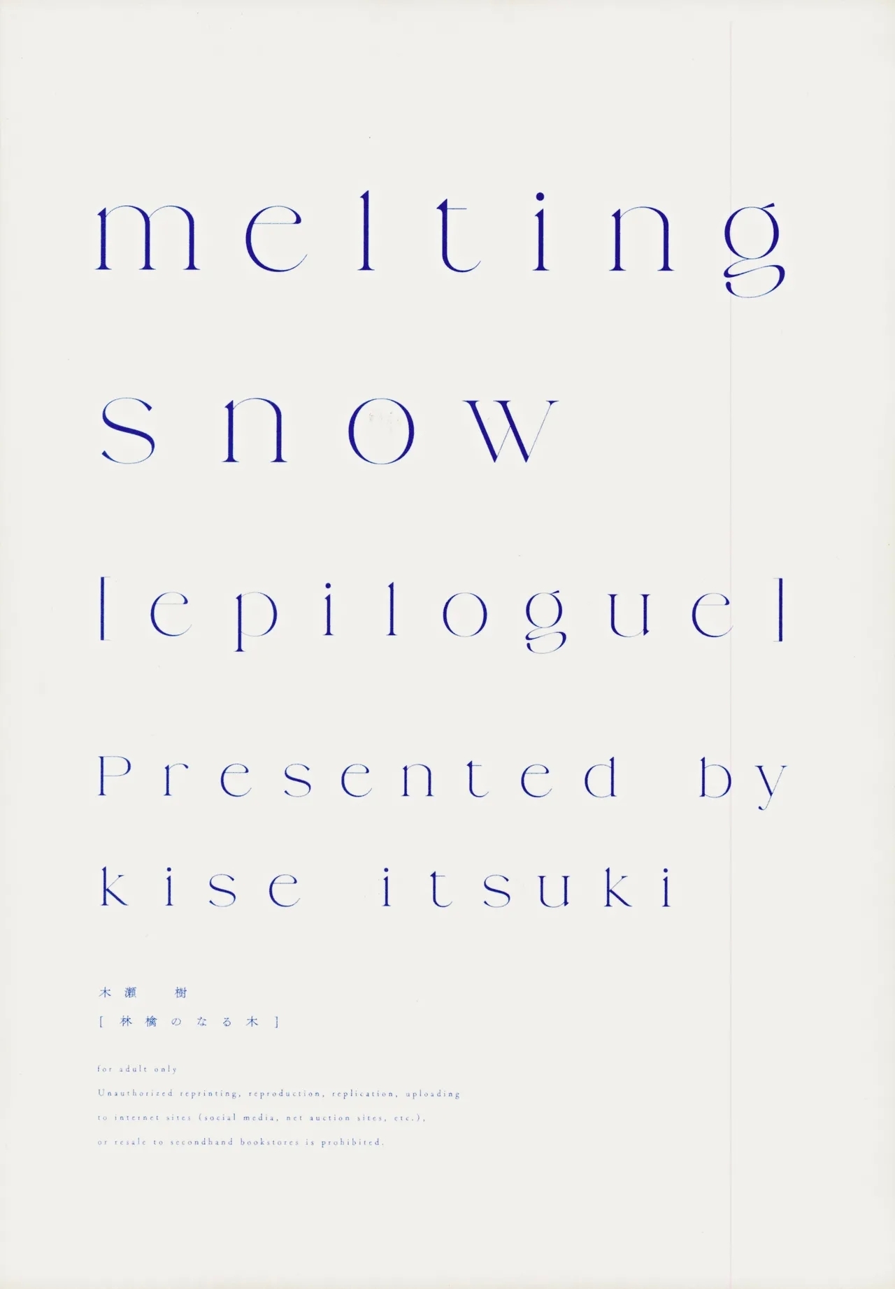 melting snow - Page 100