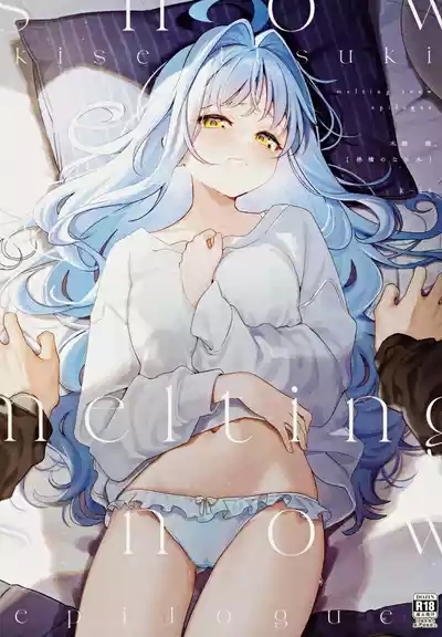 melting snow 1