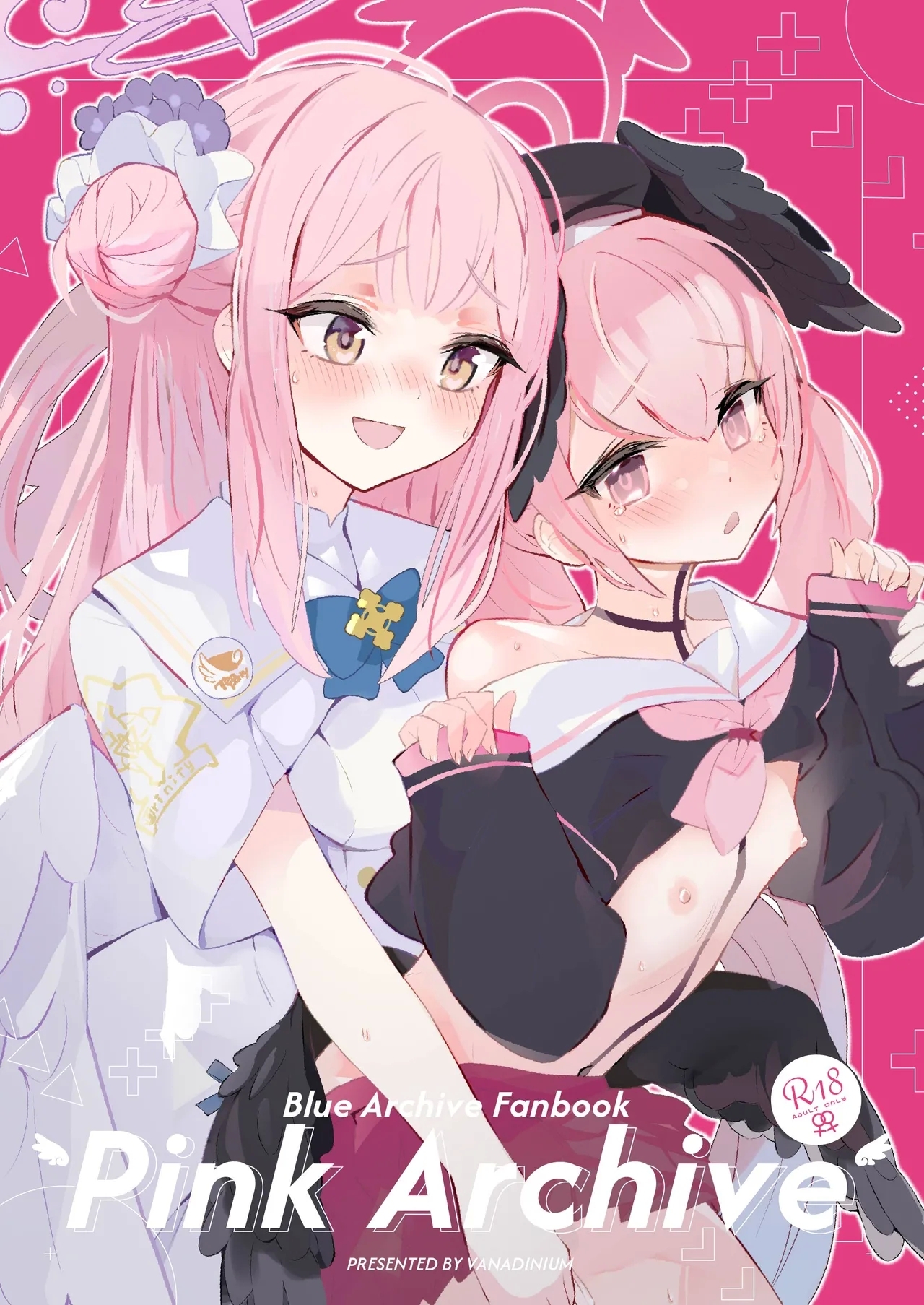 [ばなじニウム (ばなじうむ)] Pink Archive (ブルーアーカイブ) [中国翻訳]  [DL版] - Hentaiaz.com - 1