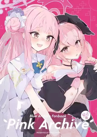 Pink Archive 1