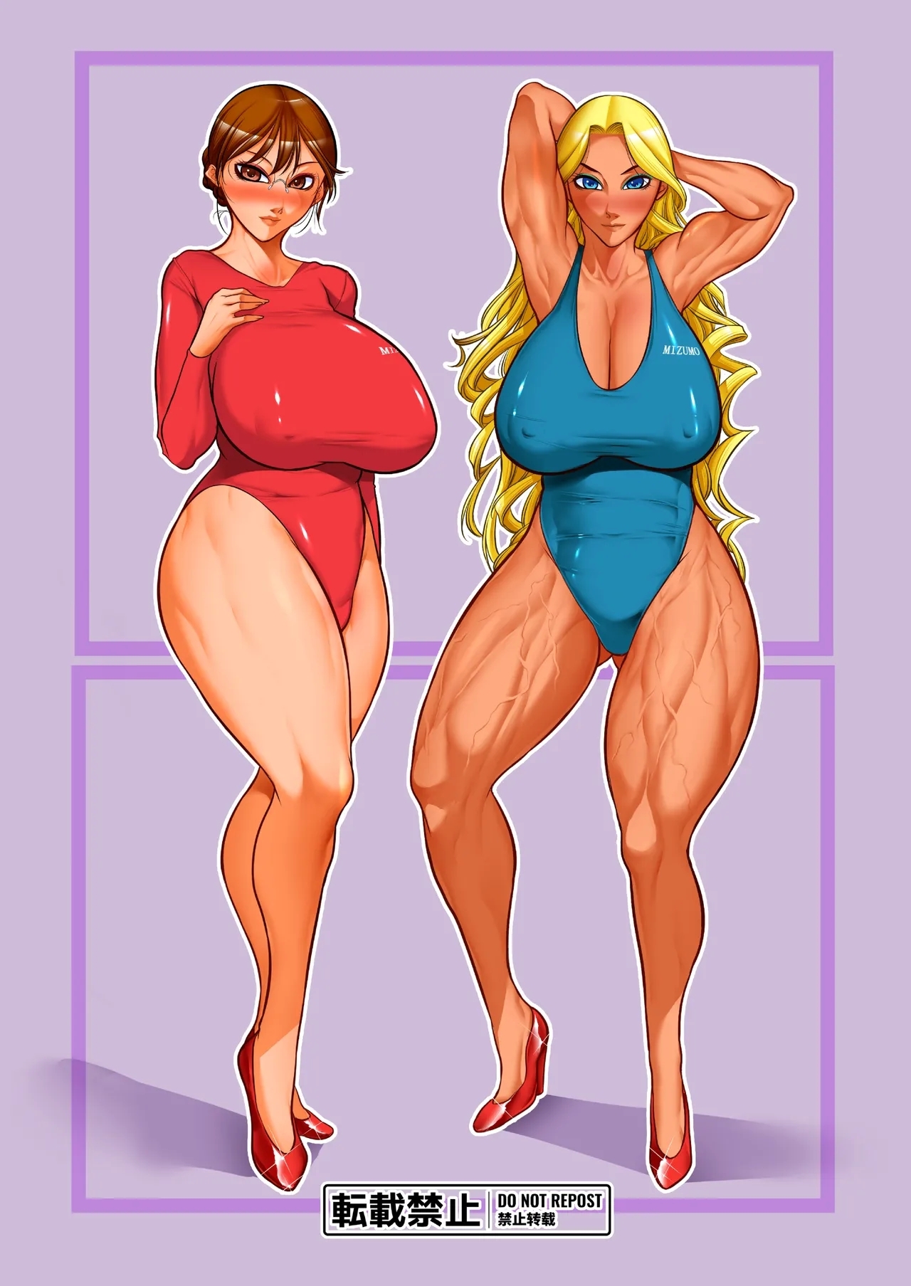 Kinniku Jukujotai - Page 34