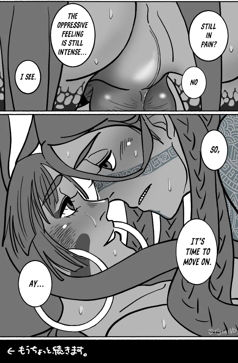 Shoya no tsudzuki][ fate grand order ) - Page 18