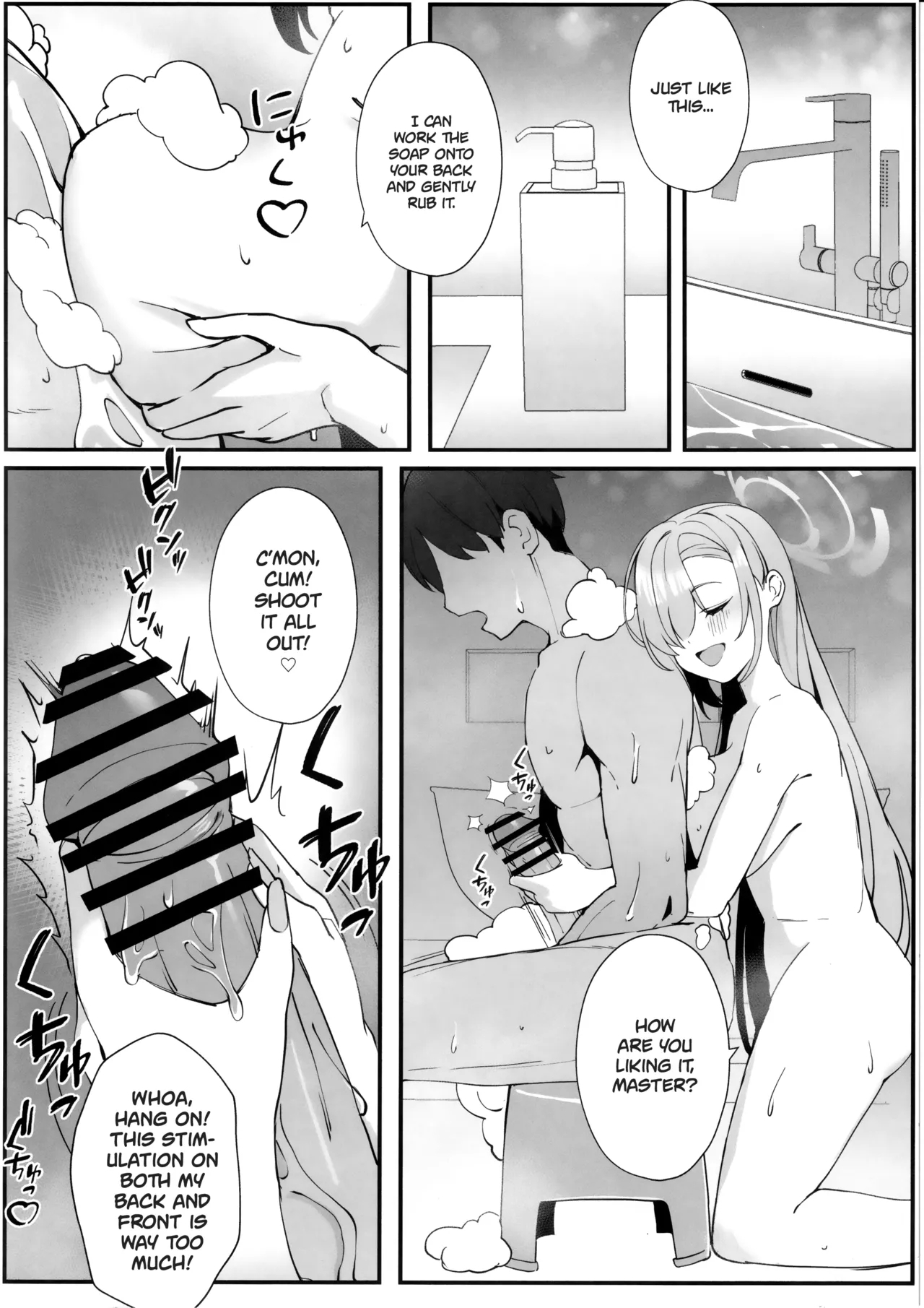 Sensei to Issho ni | Together with Sensei - Page 14